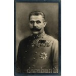 Виж подобни артикули
