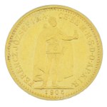 Виж подобни артикули
