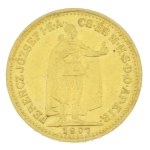 Виж подобни артикули