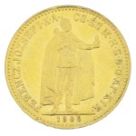 Виж подобни артикули