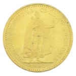 Skatīt līdzīgu