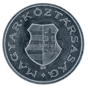 1946. 2Ft Al Kossuth címer jelöletlen Artex utánveret T:AU Hungary 1946. 2 Forint Al Kossuth coat of arms unmarked Artex restrike C:AU Adamo F7, Krause KM#533