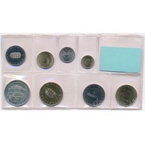 1992. 1Ft-200Ft (8xklf) érmés forgalmi sor lezárt fóliatokban T:UNC Hungary 1992. 1 Forint - 200 Forint (8xdiff) coin set in sealed plastic case C:UNC Adamo FO25.1