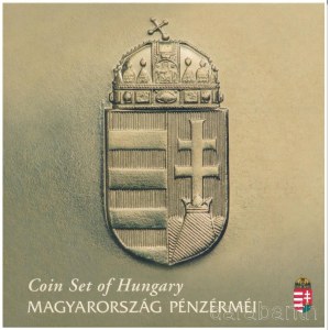 2021. 5Ft-200Ft (6xklf) forgalmi sor A magyar címer története dísztokban T:BU