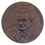 Horváth Sándor (1939-) 2008. "Szent-Györgyi Albert 1893-1986 / 80 éves a C-vitamin 1928-2008" kétoldalas öntött bronz emlékérem (95mm) T:AU Hungary 2008. "Szent-Györgyi Albert 1893-1986 / 80 éves a C-vitamin 1928-2008" (Vitamin C is 80 years old) double-s