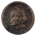 Madarassy Walter (1909-1994) 1977. "Dr. Győrffy István / MEDICUS IN ARTE OPHTHALMICA ET CONTACTOLOGIA" kétoldalas bronz emlékplakett (85mm) T:AU patina