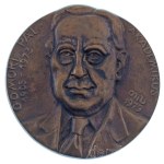 Osváth Mária (1921-1998) 1979. "Gömöri Pál akadémikus 1905-1973" egyoldalas öntött bronz emlékplakett (108mm) T:AU Hungary 1979. "Academician Pál Gömöri 1905-1973" one-sided cast bronze commemorative plaque Sign.: Mária Osváth (1921-1998) (108mm) T:AU