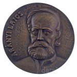 Ifj. Pál Mihály (1936-) 1974 k."Arányi Lajos / Pest Megyei Orvosnapok - Tudományos munkáért II." kétoldalas öntött bronz emlékplakett (93mm) T:AU Hungary ~1974. "Arányi Lajos / Pest Megyei Orvosnapok - Tudományos munkáért II." (Pest County Medical Days - 