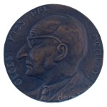 Dr. Sós András (1943-) 1970. "Gegesi Kiss Pál 1970 / Hetvenedik születésnapja emlékére tanítványai és munkatársai" kétoldalas öntött bronz plakett (97mm) T:AU patina Hungary 1970. "Gegesi Kiss Pál 1970 / Hetvenedik születésnapja emlékére tanítványai és mu