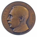 Szentgyörgyi István (1881-1939) 1924. "Dr. Verebély Tibor - SCIENTIAM ET VITAM PRO PATRIA 1914-1924 (Tudomány és Élet az országért)" egyoldalas vert bronz emlékérem (60mm) T:AU Hungary 1924. "Dr. Verebély Tibor - SCIENTIAM ET VITAM PRO PATRIA 1914-1924 (S