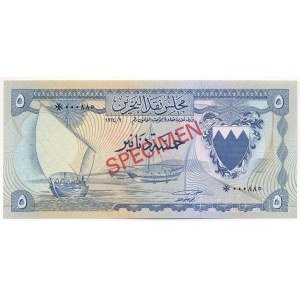 Bahrein 1964. 5D piros SPECIMEN bélyegzéssel mindkét oldalon T:UNC Bahrain 1964. 5 Dinars with red SPECIMEN overprint C:UNC Krause P#5s