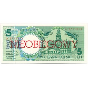 Lengyelország 1990. 5Zl piros NIEOBIEGOWY (minta) bélyegzéssel mindkét oldalon, A 3711813 sorszámmal T:UNC Poland 1990. 5 Zlotych with red NIEOBIEGOWY (specimen) overprint and A 3711813 serial number C:UNC Krause P#166s