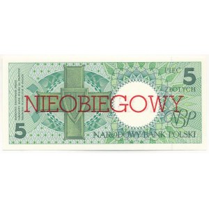 Lengyelország 1990. 5Zl piros NIEOBIEGOWY (minta) bélyegzéssel mindkét oldalon, A 3711813 sorszámmal T:UNC Poland 1990. 5 Zlotych with red NIEOBIEGOWY (specimen) overprint and A 3711813 serial number C:UNC Krause P#166s