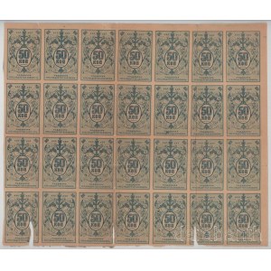 Orosz Polgárháború / Orosz Közép-Ázsia / Turkesztán 1918(DN) 50k (28x) vágatlan ívben T:F-VG beszakadások Russian Civil War / Russian Central Asia / Turkestan 1918(ND) 50 Kopecks (28x) uncutted sheet C:F-VG tears Krause P#S1161