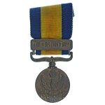 Skatīt līdzīgu