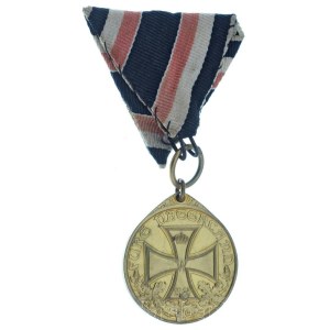 Német Birodalom 1921. Weimari Köztársaság Német Háborús Emlékérem aranyozott bronz kitüntetés mellszalaggal, karddal T:AU Germany 1921. Weimar Republic Deutsche Ehrendenkmünze des Weltkriegs gilt bronze decoration with ribbon and sword C:AU