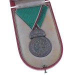 Skatīt līdzīgu