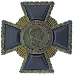 Skatīt līdzīgu