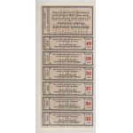 1895. Arad "Arad-Csanádi Gazdasági Takarékpénztár Részvénytársaság" részvénye 200Ft-ról "3852", szelvényekkel, bélyegzésekkel, szárazpecséttel T:F szép papír Hungary / Arad 1895. "Arad-Csanádi Gazdasági Takarékpénztár Részvénytársaság" share about 200 For