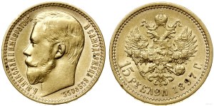 Rosja, 15 rubli, 1897 (А•Г), Petersburg