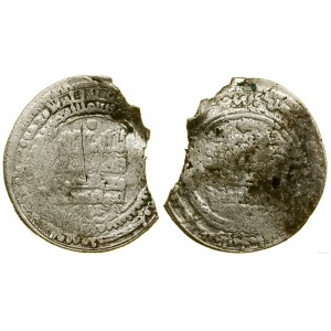 Buwajhidzi, dirham, date illegible, mint illegible