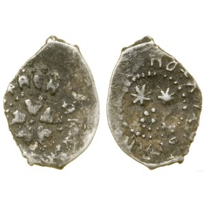 Dienga, 1462–1505, Moscow