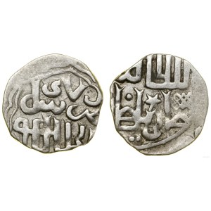 Złota Orda, dirham, XIII-XIV w.