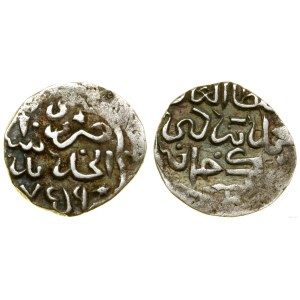 Golden Horde, dirham, 13th–14th centuries