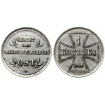 Vezi asemănătoare