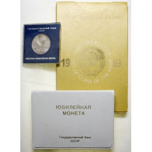 Russia, coin set