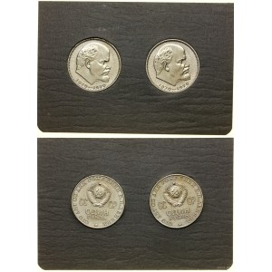 Russia, coin set