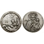 Δείτε παρόμοια