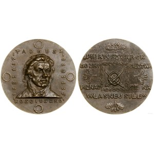 Poland, 100th anniversary of Tadeusz Kościuszko's death, 1917, Vienna