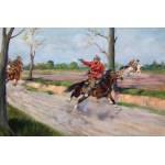 Виж подобни артикули