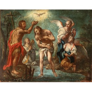 Artiste vénitien, XVIIIe siècle, Le baptême du Christ