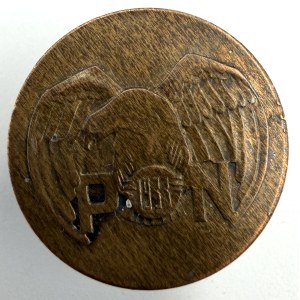 NATIONAL LOAN COMMEMORATIVE BADGE, 1933, PON – Second Polish Republic