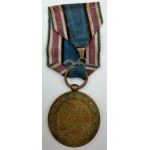 COMMEMORATIVE MEDAL FOR THE WAR OF 1918–1921, “POLAND TO ITS DEFENDER,” Second Polish Republic