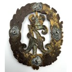 DISTINTIVO COMMEMORATIVO DEL 1° REGGIMENTO DI GUARDIA DEI GRANATIERI INTITOLATO ALL'IMPERATORE ALESSANDRO I - 1814-1914 - GERMANIA