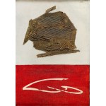 Виж подобни артикули