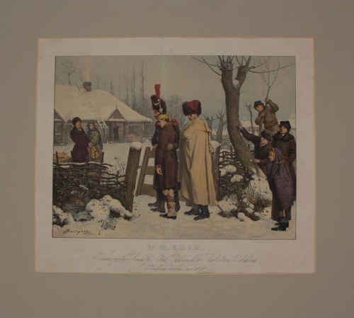 Julian Maszyński wg, W roku 1812(Premia Towarzystwa Zachęty Sztuk Pięknych w Królestwie Polskim za rok 1878)