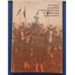 2nd Regiment of the Greater Poland Uhlans, certificate from the founder of the regimental standard [Dowbor-Muśnicki autograph]
