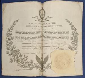 [Archiwum] rodzina de Rosset [Warszawa, od 1848-1956, dyplomy carskie, lotnictwo]