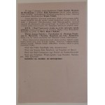 Polish Army, General Directorate of Political and Educational Affairs, Masses Department No. 20—Under the leadership of the National Council of Resistance—Victory