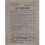 查看相似的