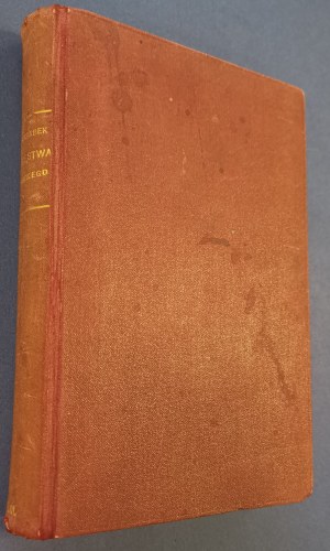 Skarbek Fr. Hr - Dzieje Xięstwa Warszawskiego [T. I i II współopr., Poznań 1860]