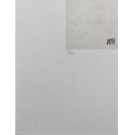 Egon Schiele (1890-1918), Le dos