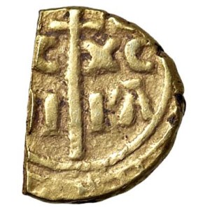 Motti Collection of Swabian Aurei - MESSINA Frederick II of Swabia (1197–1250) Tarì - M...
