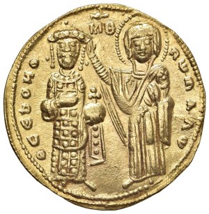 Byzantine Coins - Romano III Argiro (1028-1034) Costantinopoli - His...