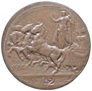 Savoy - Vittorio Emanuele III (1900-1946) Progetto 2 Lire ...