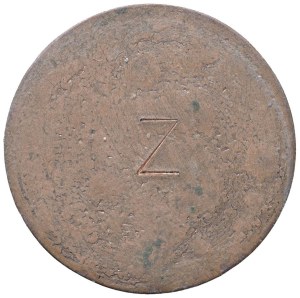 Savoy - Vittorio Emanuele III (1900-1946) Progetto 2 Lire ...